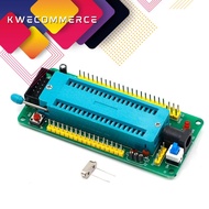 8051 MCU System Board STC89S52 AT89S52