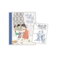 Publishing House: Step by Step~Kada Kada Kada (New Edition) [with Taiwanese Booklet and Taiwanese Re
