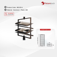 Futuretech ชั้นวางรองเท้าแบบดึงออก หมุนได้ 360 องศา หน้าบาน 800 มม. รุ่น BKC419