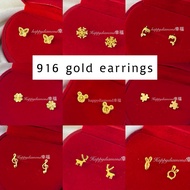916 Emas Anting-anting Subang Fashion Love Bear Swan CD Mickey Star Love Ribbon / 916 Gold earrings 