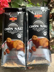 Cà phê chồn nâu rang xay Bảo Tín gói màu đen (500g) thể chất nhẹ  hương thơm moka  vị đắng dịu