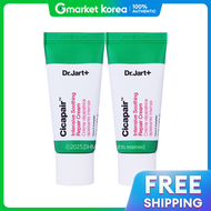 Dr.Jart+ | ครีมฟื้นฟูผิวหน้า Doctor Jart+ Cicapair เข้มข้น 35 มล. x2 ชิ้น
