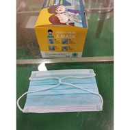 Children Face Mask (Disposable Head Loop)