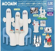 Takara Tomy 扭蛋 - Moomin 樹精扭蛋 (全套4款)