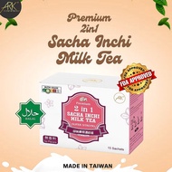 [ARK+] Sacha Inchi 2-in-1 Super Strong Milk Tea (HALAL) 15g x 15 sachets