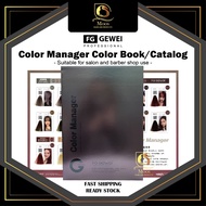 FG Gewei Professional Color Manager Hair Dye Color Book / Catalog - 1 unit ( Fashion Color / Ash )