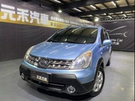 正2011年出廠 Nissan Livina 1.6 S 汽油 淺藍色