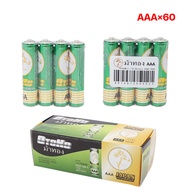 ถ่านไฟฉาย ม้าทอง ไซส์ D AA AAAถ่านก้อน อัลคาไลน์แบตเตอรี่ ถ่านไฟฉาย ถ่านก้อนใหญ่ สำหรับอุปกรณ์อิเล็