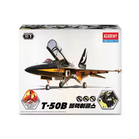 Academy 4D assemble plastic model, kit, glue-free pre-painting 15400 Korean Air Force Black Hawk Fli