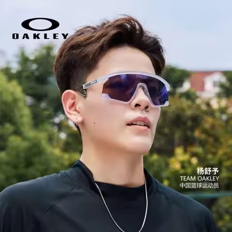 Oakley BXTR C5 Cycling Sunglasses, Outdoor Sports Sunglasses for Mountain Hiking, Running, and Ridin