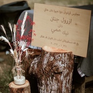 Welcome Board | Jawi | Wedding | Custom Made