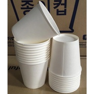 Disposable Paper Cups 7OZ 210ml, 50 cups, 100 cups. Premium White Paper Cups
