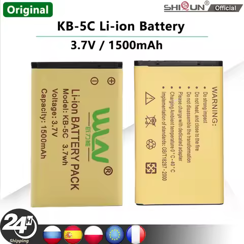 KB-5C Battery 1500mAh 3.7V Li-Ion Battery For WLN KD-C1 Walkie Talkie KD-C2 KD-C10 KD-C50 KD-C51 KD-