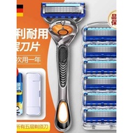 New Arrival Razor Wind Blade 5-Layer Blade Razor Universal Razor Blade Manual Razor Five-Layer Blade