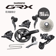 Groupset Shimano GRX RX810 Double 2X11 speed - Gravel Groupset