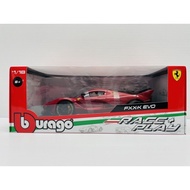 Brand New Unopened Higher than Meigao 1: 18 Ferrari FXXK EVO Alloy Car Model, Red