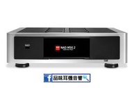 【品味耳機音響】英國 NAD 旗鑑 M50.2 數位網路播放器 (CD PLAYER / RIPPER / NAS )