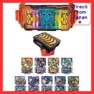 BANDAI Kamen Rider Gotchard Transformation Belt DX Gotchard Driver & Gotchard Holder Set