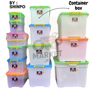 SHINPO - Container Box 8-10-15-17-20-24-25-30-45-52-70-82-95-130-150-195 Liters