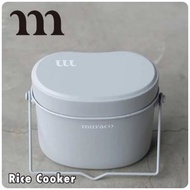 Muraco Rice Cooker C007 灰色煮飯鍋 野炊