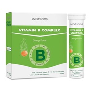 [Ready Stock] WATSONS Vitamin B Complex 15's MAL Item Daily Tablet Citric Acid
