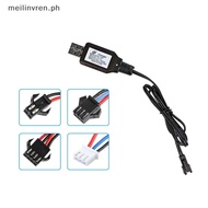 MEILINVREN 7.4V Li-ion Battery Charger for Electric RC Toys Car Boat with USB Charge null