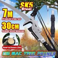 High Branch Shears Saw Pemotong Dahan Pokok Tinggi 3-7 Meters Tree Cutter High-Altitude Pruning Scis