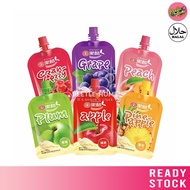 Taiwan Shih ChuanFruit Vinegar Drink Halal Cuka Buah 台湾十全果醋饮料苹果醋葡萄醋蜜桃醋青梅醋蔓越莓醋