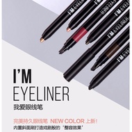 [I'M MEME] I'M EYELINER
