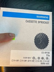Shimano  dura-ace  Csr9100