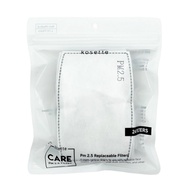 Kosette Care PM 2.5 Replaceable Filters (24 Filters)