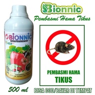 (TERLARIS) BIONNIC Racun Burung Pipit dan Tikus Sawah Mati Kering Pupuk Pengusir Tikus dan Burung Pi