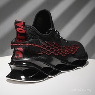 Small Gift New Low 28 IEO7