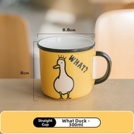 B.Duck | Cute Duck Ceramic Cartoon Girl Mug