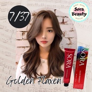 Sora Hair Dye Color in Golden Flaxen 7.37