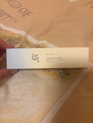 Beauty of Joseon - 大米萃取潤澤防曬霜