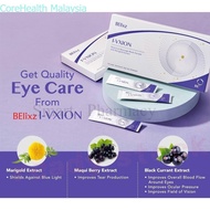 CoreHealth Ivxion for eye supplement I-VXION (ReadyStock) drink