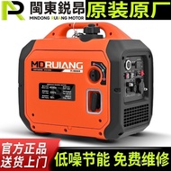 Portable 220v3kw Outdoor Silent Small Gasoline Brush Remote Control RV Generator Camping Single Phas