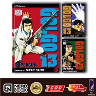 Golgo 13 manga, Vol. 1-13 (English)