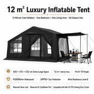 Mount Peak 13.2㎡ Inflatable Glamping Tent 8-10 Person Family Camping Tent 2 Doors 4 Windows TPU View