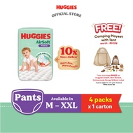 [Bundle of 4] HUGGIES AirSoft Pants M46/ L36/ XL30/ XXL24 - VB