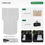 GUIPAI | ที่นอนในรถสำหรับ Guanggu GS4 แผ่นรองนอนแคมปิ้ง