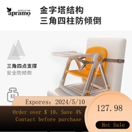 WJapramoAntu Xcmei Dining Chair Children's Dining Table and Chair Foldable Portable Chair Baby Dining Chair Upgraded Sea