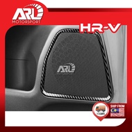 Honda HRV HR-V Vezel RV Interior Door Speaker Lining Carbon Trim For HRV (2022 - 2024) ARL Motorsport Car Accessories