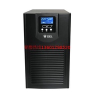 Golden Samurai ST6KVA UPS Power Supply 6KVA Standard Machine Built-in Battery National Quality Assur
