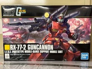 HG RX-77-2 GunCannon 雷射大砲 模型