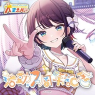 「預訂」hololive 大空スバル 活動7周年記念 (大空昴)