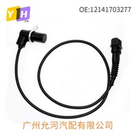12141703277Suitable for Car Sensor-BMW E36 E38 E39 Z3 Crankshaft Position Sensor