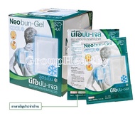 Neobun Gel Cool นีโอบัน เจล สูตรเย็น พลาสเตอร์แผ่นแปะ ลดปวดบริเวณกล้ามเนื้อ 2ชิ้น/ซอง