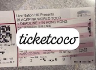 Blackpink演唱會包廂